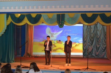 Фестиваль патріотичної пісні «Ми діти твої, Україно»
