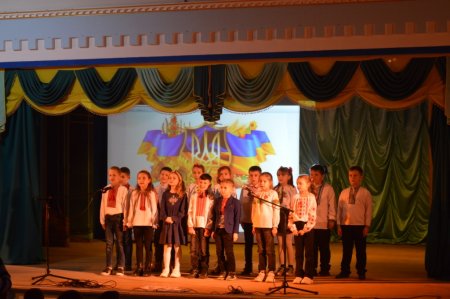 Фестиваль патріотичної пісні «Ми діти твої, Україно»