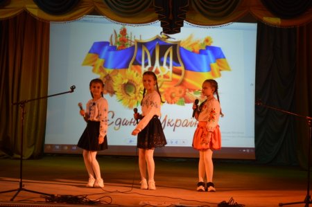 Фестиваль патріотичної пісні «Ми діти твої, Україно»