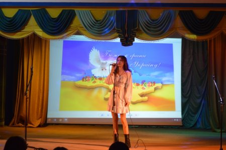 Фестиваль патріотичної пісні «Ми діти твої, Україно»