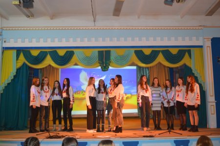 Фестиваль патріотичної пісні «Ми діти твої, Україно»