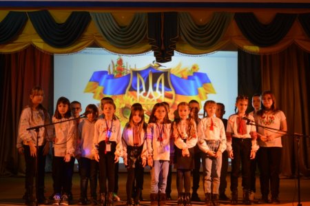 Фестиваль патріотичної пісні «Ми діти твої, Україно»
