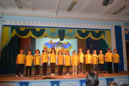 Фестиваль патріотичної пісні «Ми діти твої, Україно»