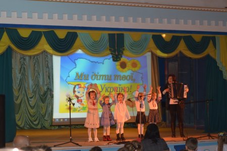 Фестиваль патріотичної пісні «Ми діти твої, Україно»