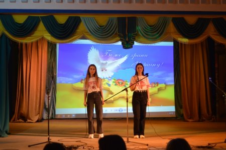 Фестиваль патріотичної пісні «Ми діти твої, Україно»