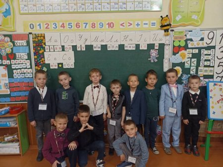 Наші будні та свята