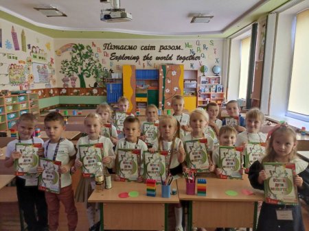 Наші будні та свята