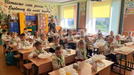 Наші будні та свята