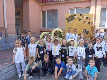 Наші будні та свята