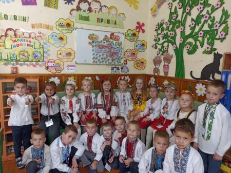 Наші будні та свята