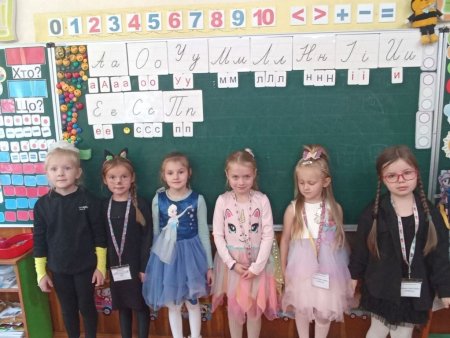 Наші будні та свята