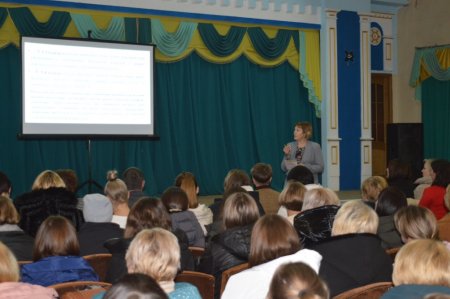 Загальношкільні батьківські збори