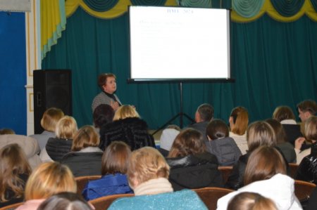 Загальношкільні батьківські збори
