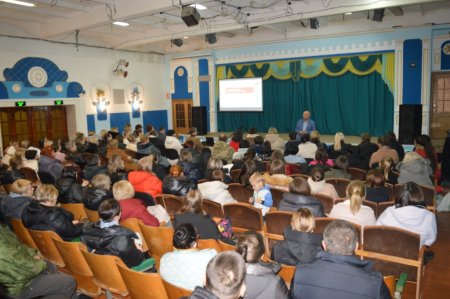 Загальношкільні батьківські збори