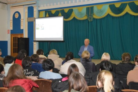 Загальношкільні батьківські збори