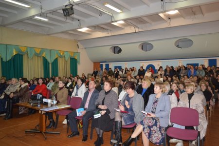 Загальношкільні батьківські збори