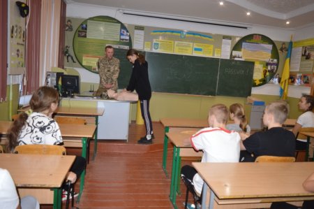 «Сокіл» («Джура»)