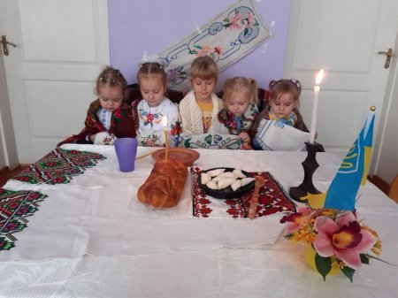 Андріївські вечорниці