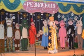 Відкриття Резиденції Святого Миколая