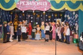 УРОКИ-ЗУСТРІЧІ З СВЯТИМ МИКОЛАЄМ