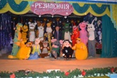 Новорічні зустрічі Новорічні зустрічі