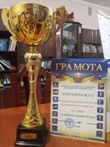Перемога в Спартакіаді школярів з видів спорту