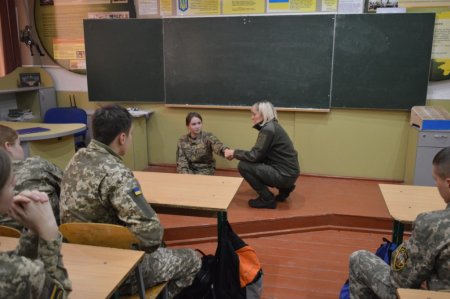    Зустріч з офіцером служби психологічного забезпечення   