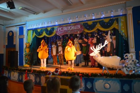 УРОКИ-ЗУСТРІЧІ ЗІ СВЯТИМ МИКОЛАЄМ