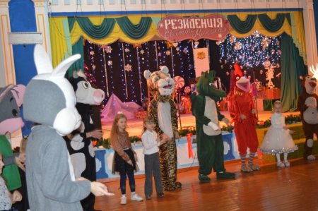 УРОКИ-ЗУСТРІЧІ ЗІ СВЯТИМ МИКОЛАЄМ