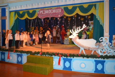 УРОКИ-ЗУСТРІЧІ ЗІ СВЯТИМ МИКОЛАЄМ