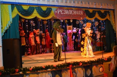 УРОКИ-ЗУСТРІЧІ З СВЯТИМ МИКОЛАЄМ