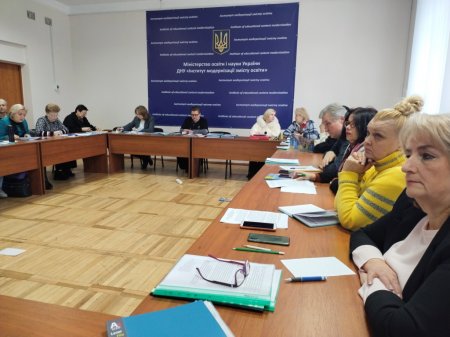 Захист заявки на експеримент