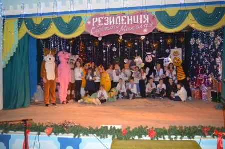 Уроки-зустрічі зі святим Миколаєм
