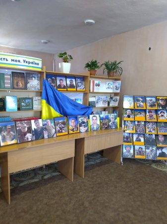презентація книги пам'яті "10 вересня. Ціна свободи"