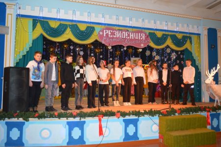 УРОКИ-ЗУСТРІЧІ З СВЯТИМ МИКОЛАЄМ
