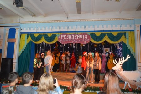 УРОКИ-ЗУСТРІЧІ З СВЯТИМ МИКОЛАЄМ