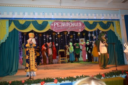 УРОКИ-ЗУСТРІЧІ З СВЯТИМ МИКОЛАЄМ