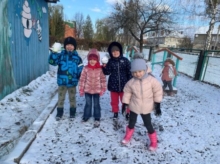 Зимова радість дітлахів.