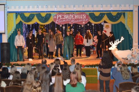 Новорічні казки Новорічні казки