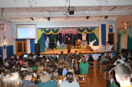 Новорічні казки Новорічні казки