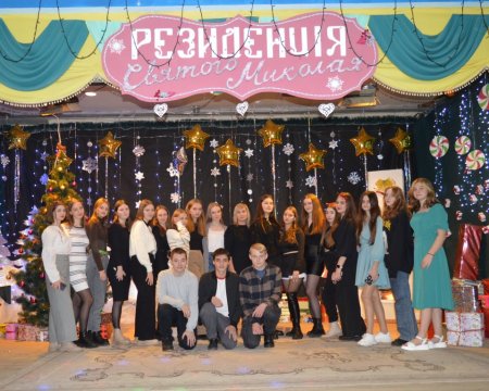 Новорічні казки Новорічні казки