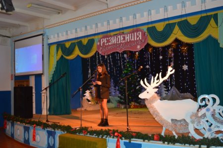 Новорічні казки Новорічні казки