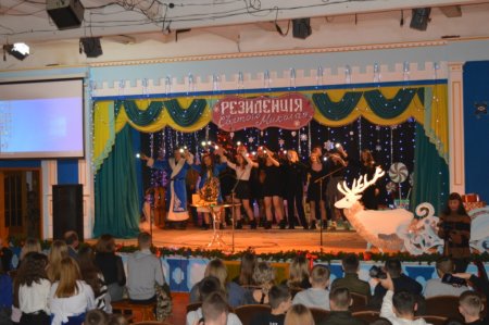 Новорічні казки Новорічні казки