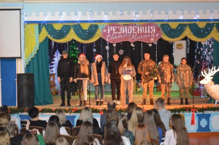Новорічні казки Новорічні казки
