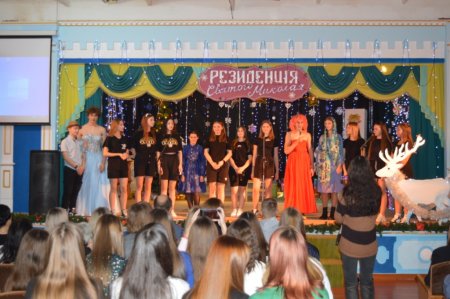 Новорічні казки Новорічні казки