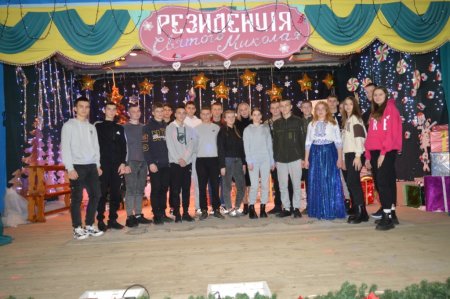 Новорічні казки Новорічні казки