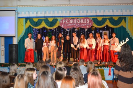 Новорічні казки Новорічні казки