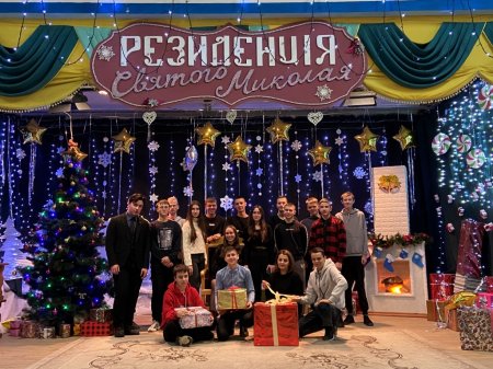 Новорічні казки Новорічні казки