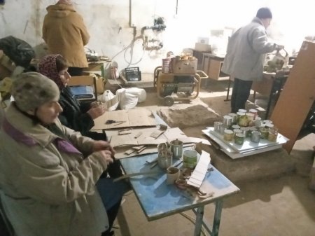 МИ – ВОЛОНТЕРИ