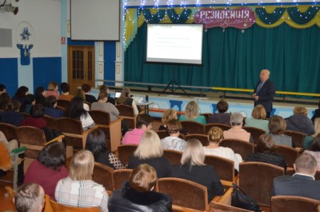 Підсумкова нарада при директору – 2023